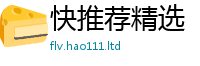 777788888888管家婆任2025年正版资料免费最新版本